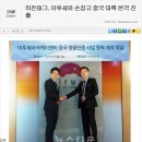 씨케이주식회사 이미지
