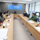 서일대학교산학협력단 Daum카페