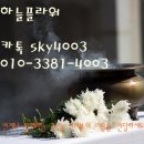무안병원장례식장 이미지