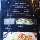 와규더테이블 이미지