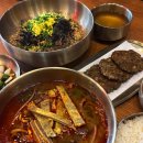 동보개발 - 화성시 동화역말길 53-20 | 24시간 신설동역 국밥 맛집 [육전국밥] 육전 올라간 육전소고기국밥 솔직후기