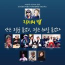 직지미디어