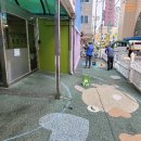 온세상어린이집 이미지