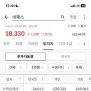 제우스팜 이미지