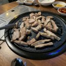 달구지오븐구이막창 이미지