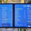 타켓헌터 - 순천시 중앙6길 16-1 | 타켓헌터