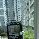동아유리선물 이미지