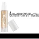 레드카펫메이크업 이미지