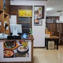 임사부냉면&국밥 이미지