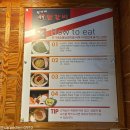 갈매 한가네숯불닭갈비 l 양념, 마늘, 간장, 소금 다양하게 즐길 수 있는 구리 찐맛집
