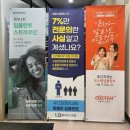 유디치과의원 | [고양] 유디화정치과의원 화정역 교정치과 유지 장치 탈락 재부착 후기
