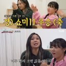 찐오락실 이미지