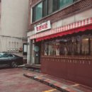 효원인테리어 - 안동시 서부시장길 52-10 | 효원인테리어