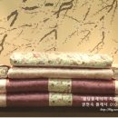 봉황지 이미지