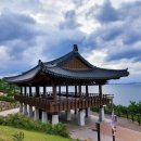 연오랑세오녀테마공원 귀비고 이미지