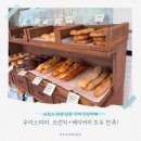 선기로2-8 이미지