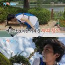 1박2일 - 해운대구 세실로69번길 9 | 1박2일