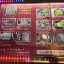 웅네 서서갈비 이미지