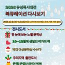 노은도서관 1층 이미지