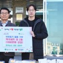 만포농산