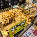 무궁화분식 네이버블로그