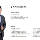 노무사사무소최선