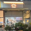 기버플라워 이미지