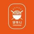 양마니칼국수 이미지