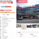 광개토빌딩1 이미지