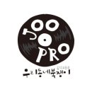 우리동네북쟁이음악교습소