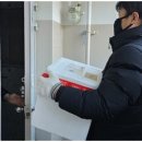 예인요양센터 이미지