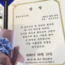 모미필라테스 | [성인발레/취미무용/부산무용] 나도 할 수 있다! 헬스 트레이너모미님의 솔직후기