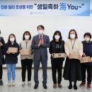 박성환제과점 뉴시스