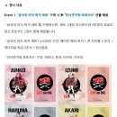 프랭크버거중곡역점 이미지