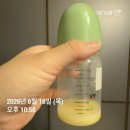 허유재병원 제왕절개 입원 후기 금액 및 정보