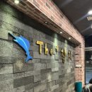 더플러스 참치