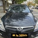 안의모터스 | I30 사이드미러 수리 후기 - 헛도는 백미러 모터! 원인과 당일 해결 과정!