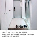 자연과 조화를 이루는 공간, LX지인인테리어 한울인테리어 호매실점