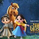 문화상회 이미지