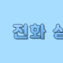 화운로 이미지