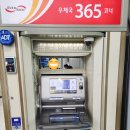 남원역 관광안내소 이미지