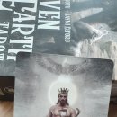 어스킹(Earth King)