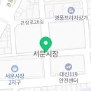 핸즈커피 서문시장점 이미지