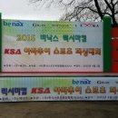 청도천5 이미지