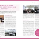 참리더컨설팅 이미지