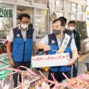 감포시장 이미지