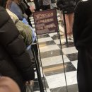 강남-176 | 정동문화사 서울 신세계 백화점 강남 오픈런 후기 *대전 휘낭시에 맛집 베이커리