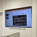 동민외과의원 이미지