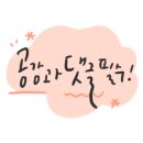 대륙전기온돌판넬 이미지