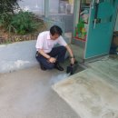 삼죽어린이집 이미지